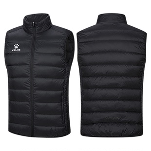 KELME卡尔美羽绒马甲运动足球秋冬保暖训练背心立领坎肩马夹外套