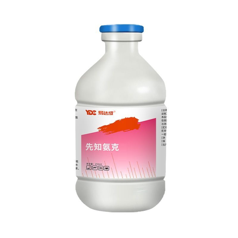 先知氨克降氨氮调水净水分解蓝藻
