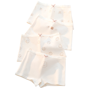 女童内裤儿童纯棉A类抗菌四角底裤小女孩宝宝中大童全棉平角短裤