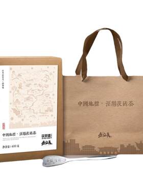 拍1发2特级泾阳茯茶丝路礼盒400g