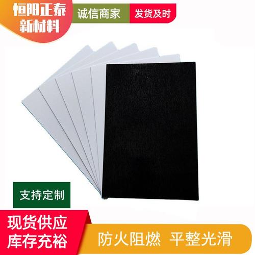 【多用途】白色1mmPVC发泡板安板自由广告用迪广告相册板专用