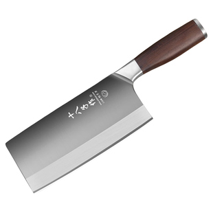 阳江十八子刀具 菜刀家用切肉片刀厨房砍切两用料理刀莱刀套装