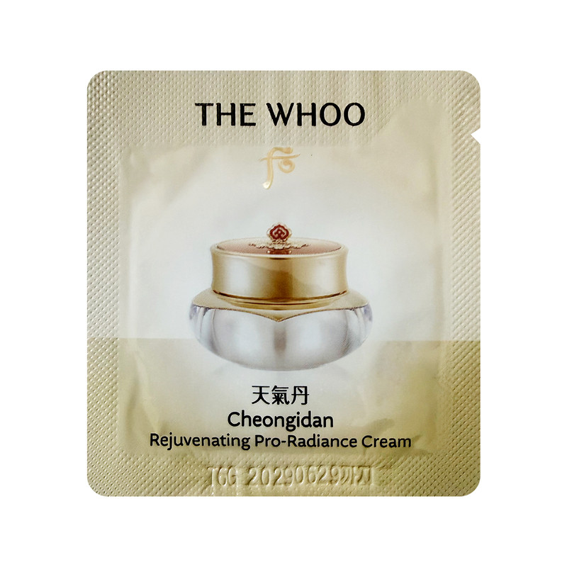 韩国whoo后天气丹光耀面霜小面部护理套装