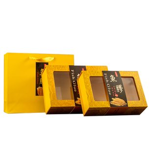 新款鱼胶包装盒黄花胶礼盒半斤鱼胶礼品盒一斤装纸盒子节日送礼
