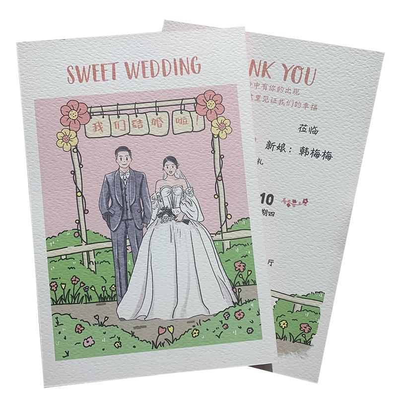 婚礼请柬定制相片创意个性结婚手绘喜帖打印小清新请帖欧式邀请函