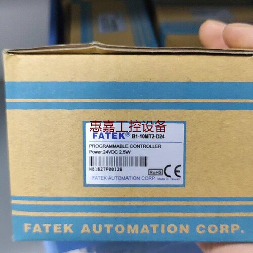 FATEK永宏PLCB110MT2D2424VDC供
