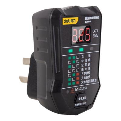 得力插座检测仪数显测试漏电