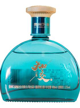【99元任选3件 】 习酒小酒福袋-加入购物车后付款
