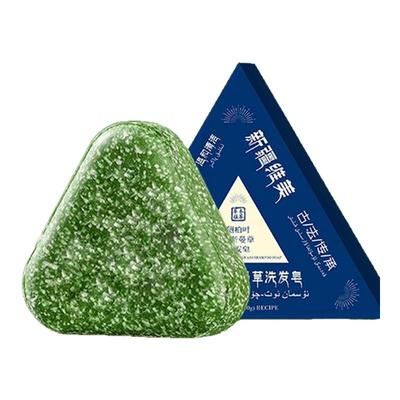 侧柏叶洗发皂控油去屑留香