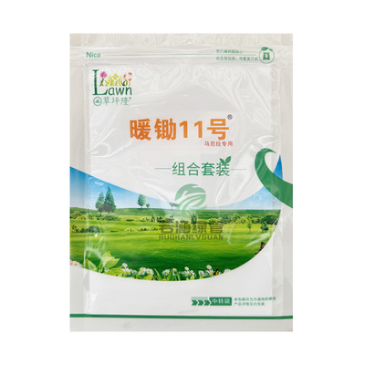 草坪除草剂金装草坪隆11号杂草剂