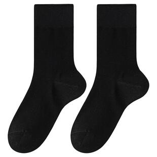 防裂袜子女款秋冬季纯棉中筒袜硅胶保湿护脚足跟防皲裂松口长筒袜