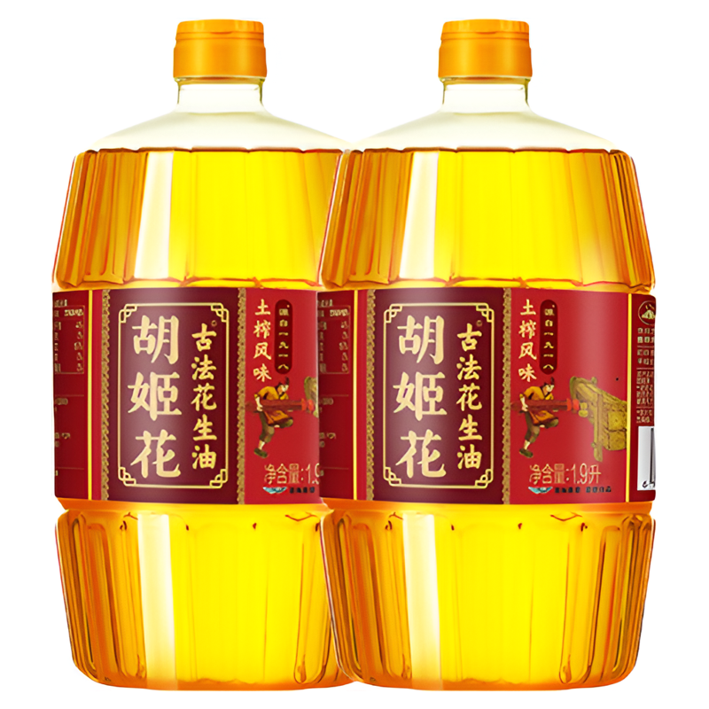 【方便手持装】胡姬花古法土榨风味花生油1.9L*2 桶装家用食用油