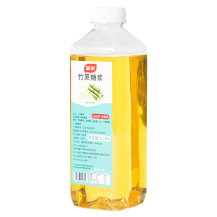 竹蔗糖浆蔗糖奶茶店专用1.2kg冰糖果糖鸭屎香手打柠檬茶专用糖浆