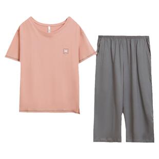 正品红豆夏季100%新疆纯棉男女士情侣睡衣全棉短袖款家居服可外穿