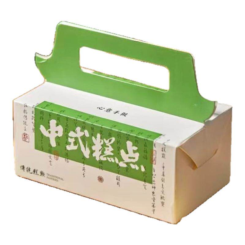 网红新款清明果礼盒烘焙中式糕点绿豆糕空盒手工艾草青团包装盒