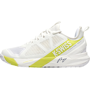 KSWISS盖世威网球鞋卢布列夫上海大师赛限量男女专业运动鞋KFRAME