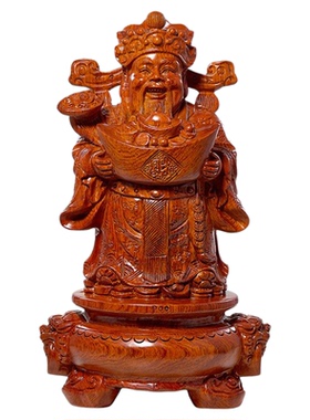 财神爷客厅佛像如意花梨木