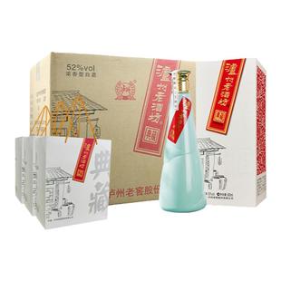 泸州老酒坊典藏52度500ml*6瓶整箱浓香型纯粮酒礼盒装送礼白酒