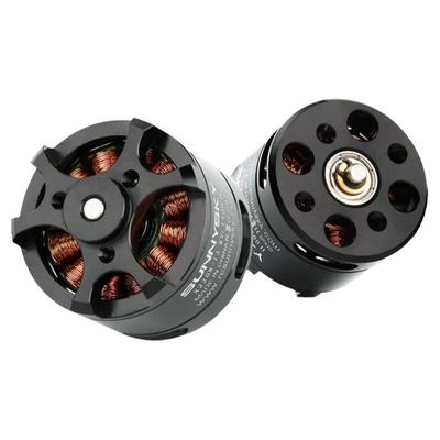 朗宇x2204电机穿越机fpv航模