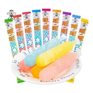 旺旺碎冰冰78ml碎碎冰吸吸棒棒冰混合装多口味果汁味果冻含乳饮料