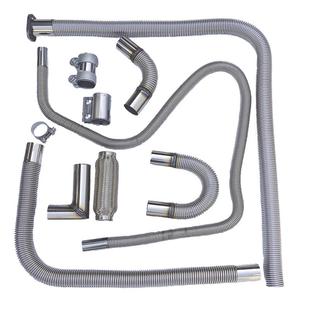 汽车排气软管改装波纹软管弯曲耐高温拐弯柴油发电机排烟气管加长