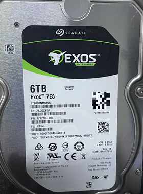 询价希捷 Exos 7E8 6TB 3.5寸SAS 7200转