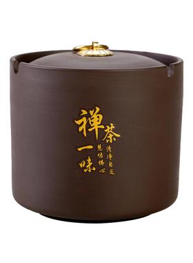 复古创意紫砂烟灰缸带盖