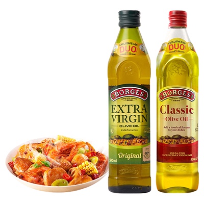 Borges/伯爵官方西班牙原装进口特级初榨食用橄榄油瓶装500ML