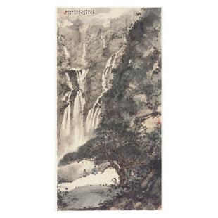 傅抱石 幽对鸣泉 古代名画写意山水画国画挂画艺术微喷复制装饰画