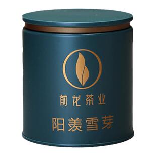宜兴茶叶雨前特级阳羡雪芽50g罐装传统全手工炒青绿茶板栗香绿茶