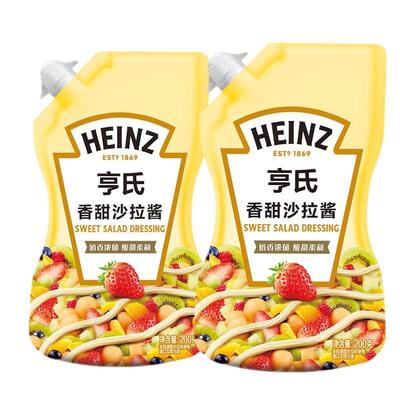 亨氏沙拉酱甜沙拉酱多味可选