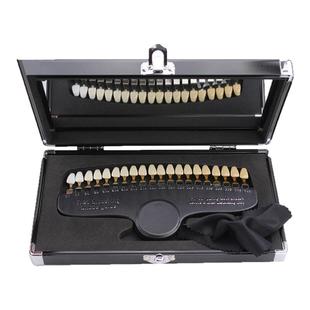 牙齿比色板27色色阶板口腔对比卡冷光美白仪美牙仪齿科牙齿比色卡