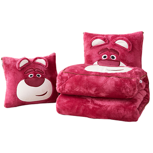 草莓熊 加厚抱枕被子两用枕头被汽车车用午睡毯子车内靠枕二合一