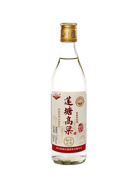 莲塘高粱老肖心选白酒