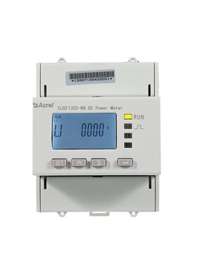 安科瑞直流导轨表 DJSF1352-RN-6 分流器75mV  0-1500V