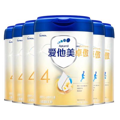 爱他美旗舰店】爱他美卓傲4段儿童奶粉800g*6罐四段配方高端进口
