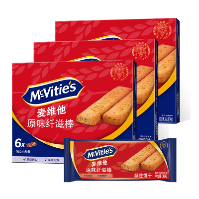 麦维他原装进口全麦原味纤滋棒180g巧克力饼干能量棒休闲零食茶点