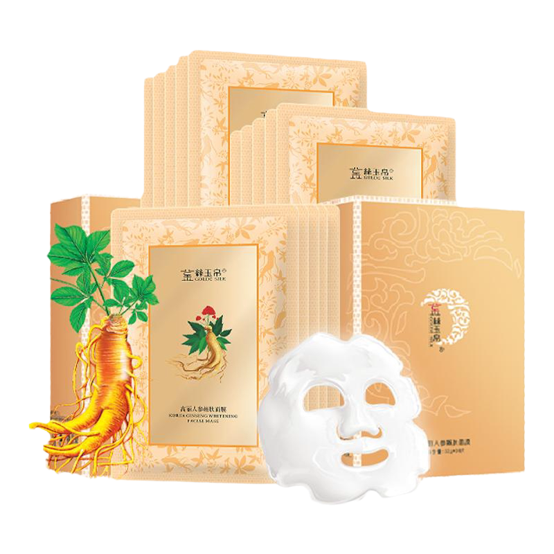 嫩肤面膜贴金丝玉帛烟酰胺