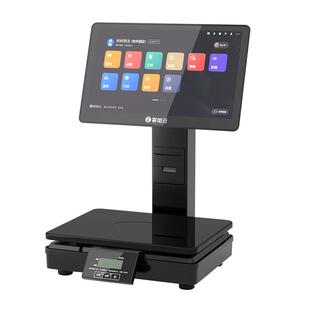 客如云称重收银一体机熟食卤味麻辣烫点餐机生鲜水果超市称重电子秤收银机扫码点餐系统收款收银机
