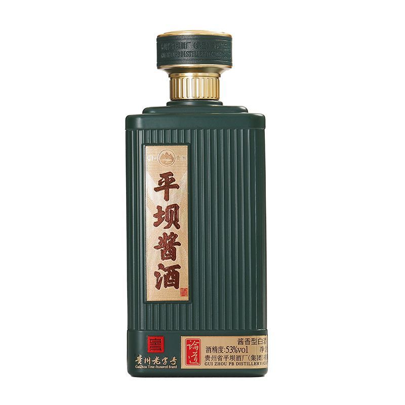 贵州平坝酱香型白酒53度酱香酒粮食酒纯粮高粱酒坤沙酿造正品整箱