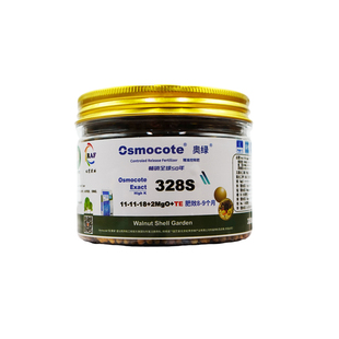 奥绿328s兰花专用缓释肥水草鱼缸盆景果树杂木佛手柠檬老鸦柿营养