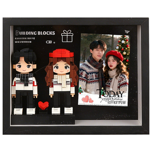 情侣照片diy定制积木人像盲盒人偶相框3d打印手办送男女朋友礼物