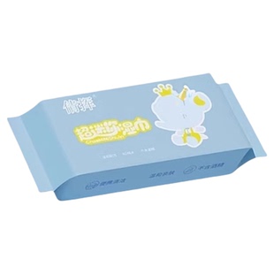 便携小包装迷你湿巾婴儿专用儿童学生独立包装清洁湿巾8片8包湿巾