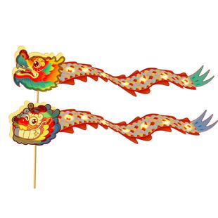 新年发光手提灯笼2026新款儿童手工diy材料包马年过年春节龙花灯