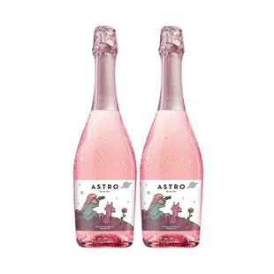 【自营】玫瑰荔枝香西班牙莫斯卡托起泡甜酒低度女士微醺赠香槟杯