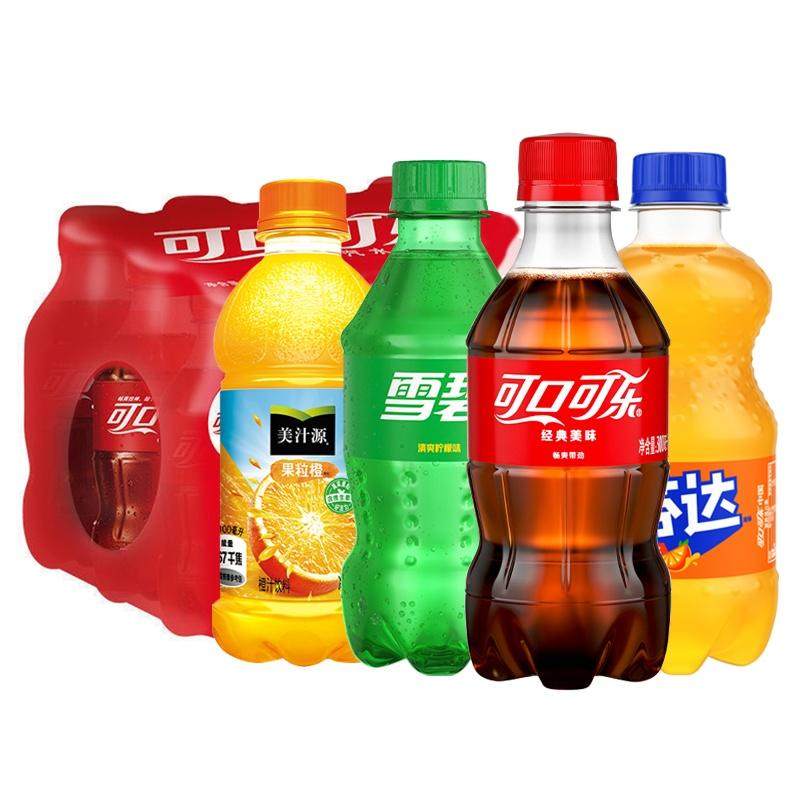 迷你可口可乐整箱300mlx24瓶雪碧芬达零度无糖组合装汽水碳酸饮料
