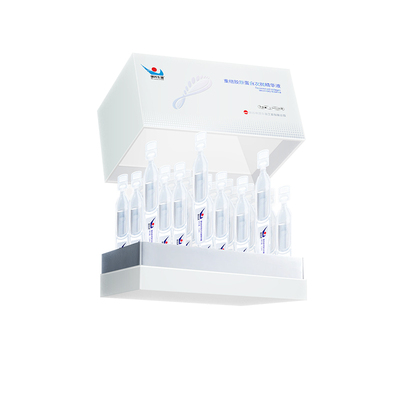 哈药生物次抛精华紧致舒敏维稳