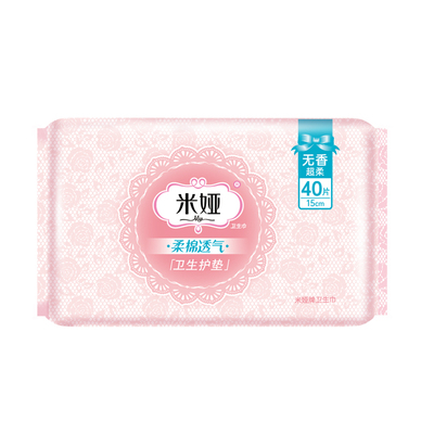 米娅粉米护垫150mm日用卫生巾
