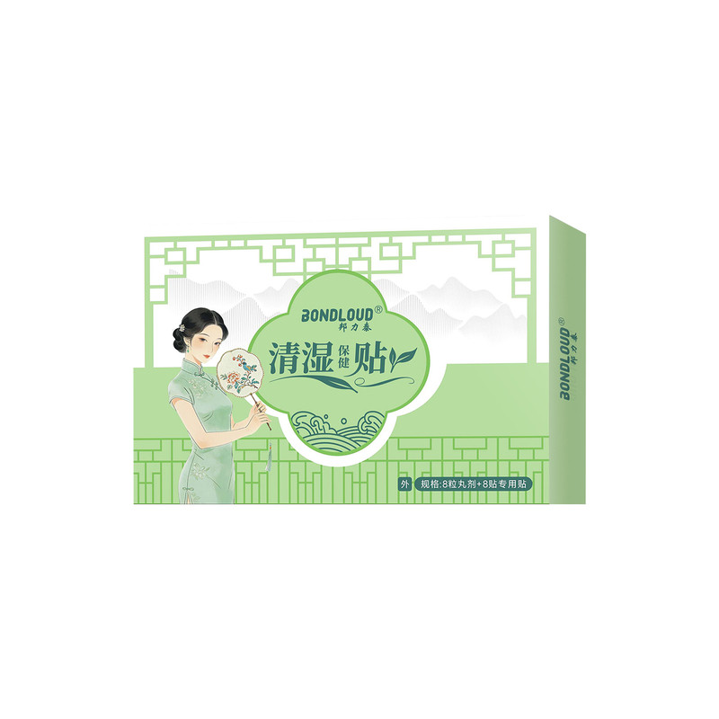 邦力泰草本肚脐贴驱寒好睡眠