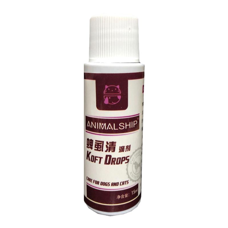 宠物猫狗除跳蚤灭蜱虫寄生虫 蜱虱清滴剂狗B药体外驱虫animalship